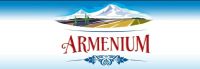 Армениум
