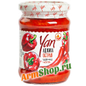Аджика острая YAN, СИС Натурал,  250г.