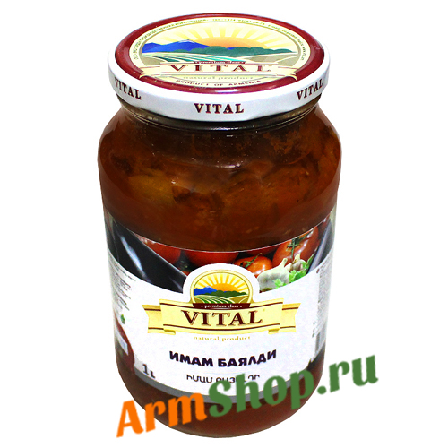Имам баялди 1,0 л "VITAL"