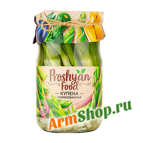 Купена маринованная 650 гр "PROSHYAN FOOD"