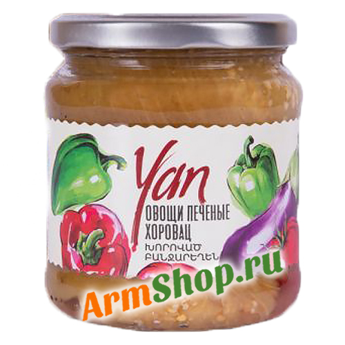 Овощи печеные хоровац "Yan" 455 гр "СИС Натурал"
