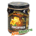 Лисички маринованные резаные 520 гр "Эко Фуд"