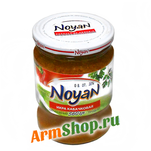 Икра Кабачковая 530 гр ООО "Ноян"