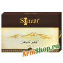 Набор шоколадных конфет "Ноев Ковчег" 330гр "Sonuar"