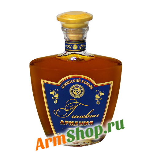 Коньяк Армянский "Армения" 7 лет выдержки 40% 0,5л  "Гиневан"