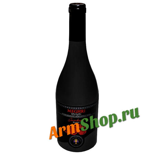 Вино красное полусладкое выдержанное гранатовое МЕГРИ 0,75л 13,5% “365 wines”
