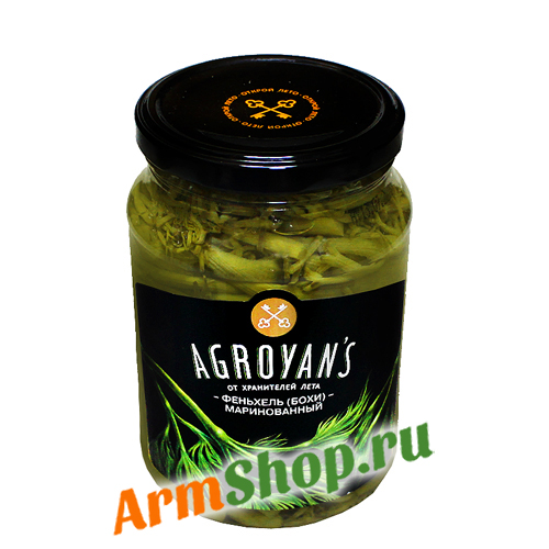 "ЭКО АГРО" Фенхель (Бохи) маринованный "Agroyan's" 730гр 