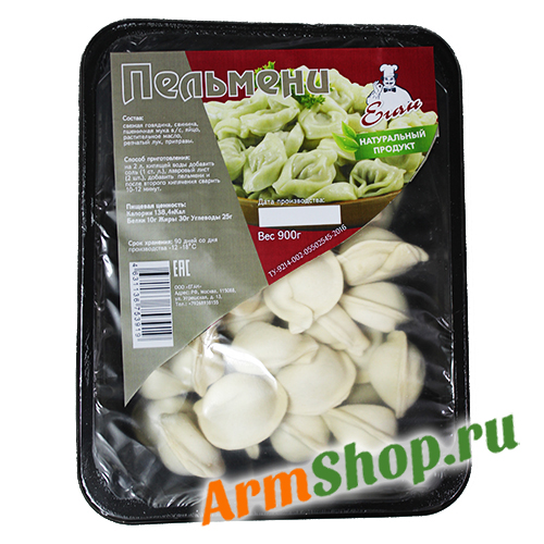 Пельмени замороженные "Натуральный Продукт" 900 гр "ЕГАН" 