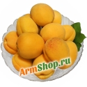 Абрикосы армянские, Чистый продукт ИП, 1 кг.