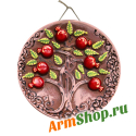 Тарелка настенная керамическая из Армении (дерево граната)