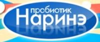 Наринэ
