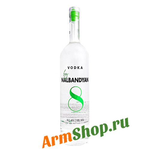 Водка премиум класса "Налбандян 8" 0,7 л 40% 
