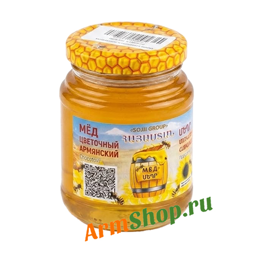 Армянский цветочный мед 0,250 л "GOJJI GROUP"