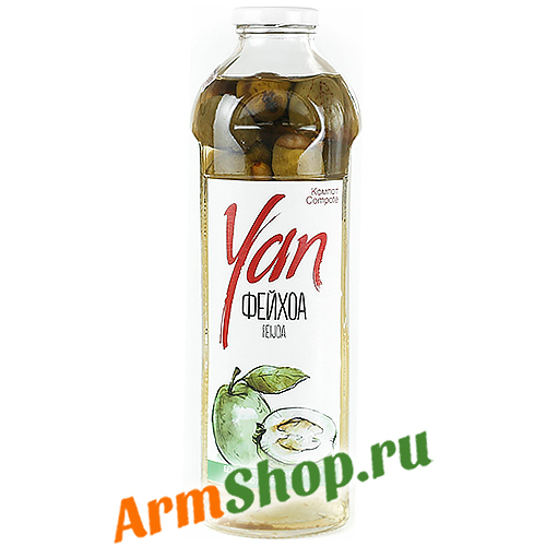 Компот из фейхоа "Yan" 930 мл "СИС Натурал"