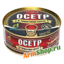 Осетр натуральный в томатном соусе 240гр "ЭКО ФУД"