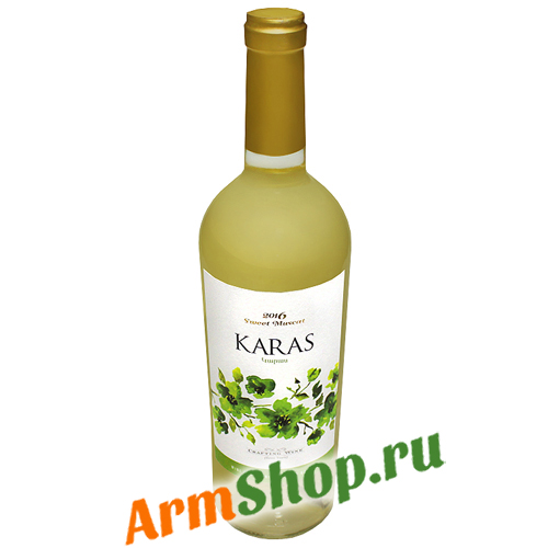 Вино "Karas Мускат" Белое полусладкое 0,75 л 12% 2016 "Armavir Vineyards"