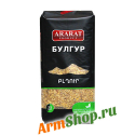 Булгур средний Фасовка 1000гр "Арарат продукт"