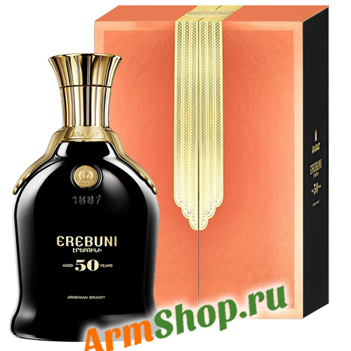 Коньяк армянский "Эребуни" 0,75л 40% свыше 50 лет выдержки в п/у "ЕКЗ"