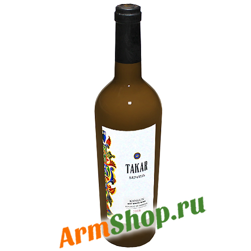 Армянское Вино "TAKAR" Виноградное "Кангун" Белое сухое 0,75л 12% 2016 “Armenia Wine”
