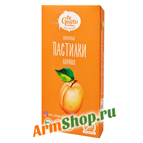 Фруктовые пастилки "Абрикос" 90 гр "te Gusto"