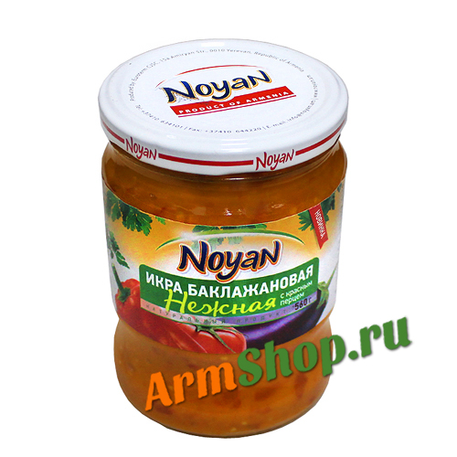 Икра баклажановая нежная с красным перцем 560 гр "ООО" НОЯН"