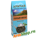 Чай Горный Нектар 30 гр "АРМЧАЙ" ИП Г. Варданян