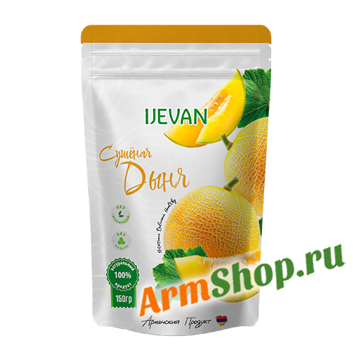Сушеная дыня 150 гр "Иджеван" 