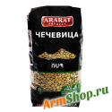 Чечевица 1000гр Фасовка "Арарат продукт" 