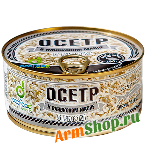 Осетр с рисом в оливковом масле  290 гр "ЭКО ФУД"