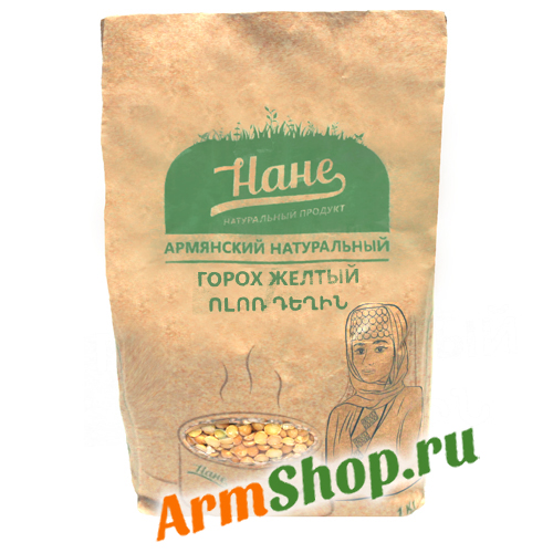 Горох Желтый Фасовка 1000гр "Нане"