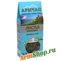 Чай Листья Боярышника 30 гр "АРМЧАЙ" ИП Г. Варданян