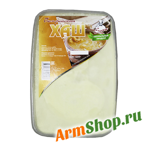 Хаш замороженный "Натуральный Продукт" 1000 гр "ЕГАН" 