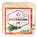 Сыр с тархуном "ЭКОТАВУШ" 280 ~ 300 гр фасовка 
