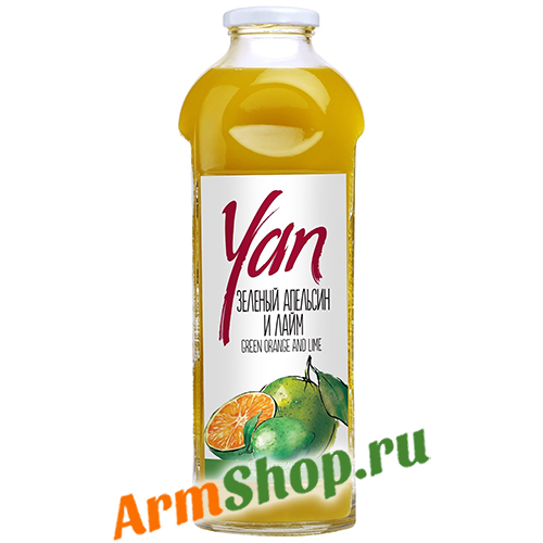 Натуральный Сок Зеленый апельсин и лайм "Yan" 0,930 л ст. "СИС Натурал" 