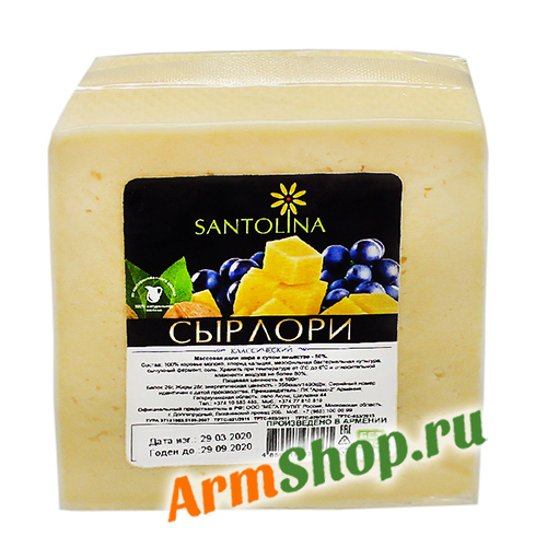 Сыр Лори классический фасовка 500 ~ 600 гр "Santolina"