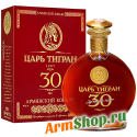 Коньяк ЦАРЬ ТИГРАН 0,7л 40% 30 лет выдержки п/у