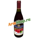 Армянское Малиновое Вино Коллекция "ГАЯСОН" 0,75л 12,5% "Шахназарян ВКД"