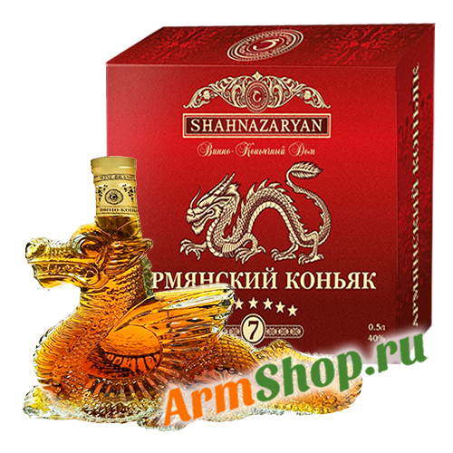 Коньяк Армянский марочный сувенирный Дракон 0,5л 40% 7 лет выдержки п/у "Шахназарян"