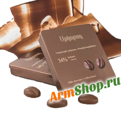 Молочный шоколад 34% Арколад Кофейные зерна 77г