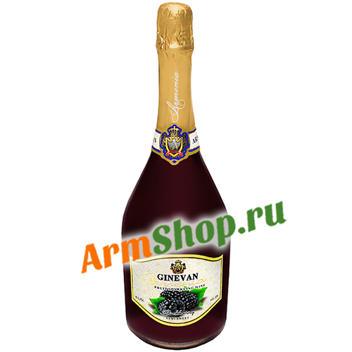 Шампанское Ежевичное полусладкое 0,75л 8% "Гиневан Армения"