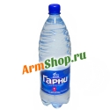 Вода "Гарни Кристаллайн" родниковая 1,5л. б/г ПЭТ