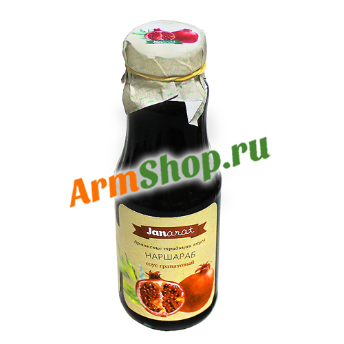 Нашраб (Соус гранатовый)  "Джанарат" 285 гр