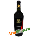 Вино Виноградное "Армения Голд" Красное сухое 0,75л 11,5% "Гиневан"