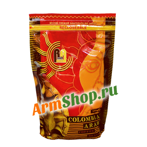Кофе натуральный жареный в зернах "Colombian Arabica" "Royal Armenia" 250 гр 