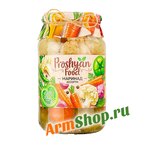 Маринад ассорти 950 гр "PROSHYAN FOOD"