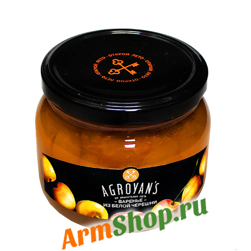 "ЭКО АГРО" Варенье из белой черешни "Agroyan's" 430гр 