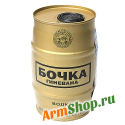 Пшеничная Водка "Бочка" Золотая 0,5л 40% "Гиневан"