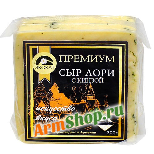 Сыр Лори Премиум с Кинзой 300 гр "Экокат" 