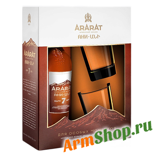 Коньяк АНИ 0,7л 40% свыше 7 лет выдержки с двумя бокалами в п/к "ЕКЗ"