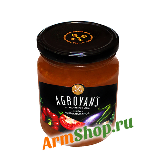 "ЭКО АГРО" Икра из баклажанов "Agroyan's" 530гр 